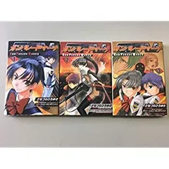 【中古】ガンパレード・マーチ 全3巻完結 (電撃コミックス) [コミックセット] [コミック] [コミック] by [コミック] by [コミッ... [