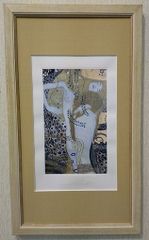 見目 陽一 作 木版画「山の音」 123/250 - メルカリ