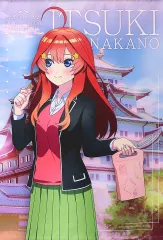 五等分の花嫁 中野五月 タペストリー まとめ売り 五等分の花嫁∽ タペストリー 中野五月 | 五等分の花嫁