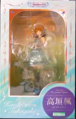 コトブキヤ アイドルマスター シンデレラガールズ 高垣楓 -はじまりの場所- 1/8 PVC