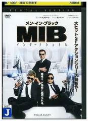 2025年最新】メン・イン・ブラック1の人気アイテム - メルカリ