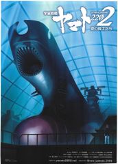 APB ハイテク捜査網 (SEASONSコンパクト・ボックス) [DVD] 海外ドラマDVD APB/エー・ピー・ビー ハイテク捜査網 <SEASONS