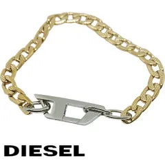 【新品】ディーゼル ブレスレット ブレス プレゼント ギフト メンズ DIESEL DX1437931 新品 無料ラッピング可 送料無料 男性用 カジュアル ファッション