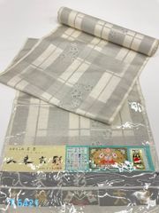 結城紬 個性的柄 星柄 白色 反物 正絹 T9452 - メルカリ