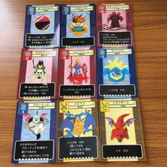 あくまのカガミ のろいのカガミ ６点セット 楽天市場】ドラゴンクエストAM 卓上ミラーあくまのカガミ