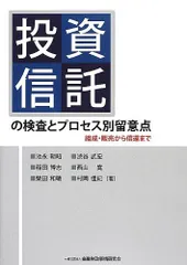 2023年最新】西山寛紀の人気アイテム - メルカリ