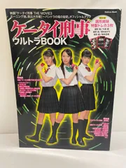 2024年最新】岡本杏理の人気アイテム - メルカリ