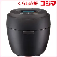 2026年最新】三菱炊飯器 紬の人気アイテム - メルカリ