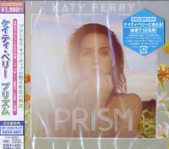Katy Perry『Prism』ピクチャー盤／2枚組アナログ盤【新品未開封】 Prism (ピクチャー仕様/2枚組アナログレコード) : Katy Perry
