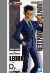 [중고] 피규어 레오리오=파라디나이트 [이치반 복권 HUNTER×HUNTER DAY OF DEPARTURE] D상 피규어