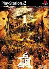 2025年最新】東京魔人學園外法帖の人気アイテム - メルカリ