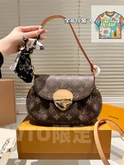 【今日WTO】LV Sunset Large Coin Purse エルヴィ サンセット ラージ コインパース-WTO輸入2-ESV80