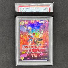 【未開封】遊戯王 ユニオン降臨 BOX 絶版 遊戯王 ユニオンの降臨 未開封パック A001 - メルカリ