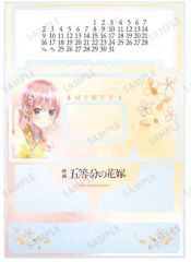 [중고] 캘린더 영화 5등분의 신부 신작 일러스트 나카노 이치카 벚꽃화장 ver. Ani-Art aqua label 탁상 아크릴 만년 캘린더