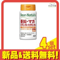 Item thumbnail for item 9053aca5-1a8c-4a91-a9ee-5dfca8a64305