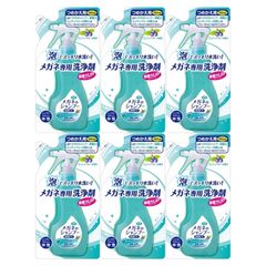 Item thumbnail for item 06e2c4b6-42cb-4171-9191-a4763b9cdca0