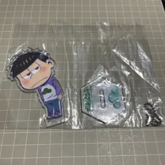 おそ松さん 一松 アクリルスタンド 両面