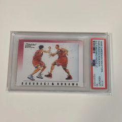 PSA10 スラムダンク カードダスマスターズ 114