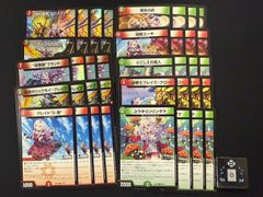 にじさんじ　フレン　フルホイル　4コン　セット デュエルマスターズ R以下4コンセット にじさんじ フレン・E