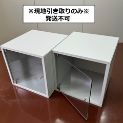 【現地引取のみ・発送不可】カラーボックス EKET IKEA　ホワイト　 ※リユース品※