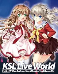 KSL Live World 2025 KLS2025 プレミアムグッズ セット KSL Live World 2025 KSL2025 プレミアムグッズセット