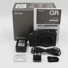 2025年最新】gr3 ricohの人気アイテム - メルカリ