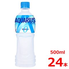 アクエリアス ゼロ 500mlPET/24本入り