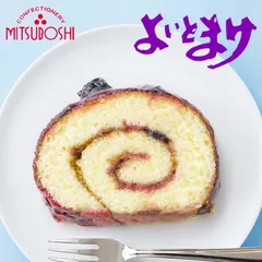 【お得な3個セット】三星 よいとまけ1切れ 3個セット