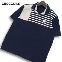 CROCODILE クロコダイル 春夏 ロゴワッペン★ 半袖 ボーダー 切替 ポロシャツ Sz.2L メンズ 紺 ネイビー 大きいサイズ