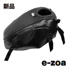 BAGSTER（バグスター） タンクカバー ブラック Rebel250/500 17-23 1814U 1814U (2575795)