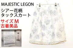 【古着 美品】MAJESTIC LEGON マジェスティックレゴン シアー花柄タックスカート ミニスカート フレア レディース ホワイト Mサイズ　TB1097