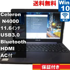 2025年最新】asus e203ma-4000の人気アイテム - メルカリ