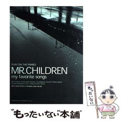 【中古】 華南中国の近代とキリスト教/東京大学出版会/土肥歩 中古】 華南中国の近代とキリスト教 / 土肥 歩 / 東京大学出版会