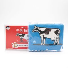 파란 상자 핸드 타올 [이치 반 쿠지 우유 비누] E 상