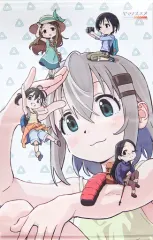 2026年最新】ヤマノススメ タペストリーの人気アイテム - メルカリ