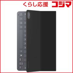 Samsung galaxy tab s11 ultra 純正キーボードケース - メルカリ