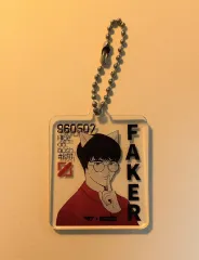 t1 カカオ チュンシク キーリング Faker t1 Chunsik keyring Faker