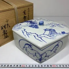 Ｒ７６３　喰篭　『萬古窯　加賀瑞山造』『青釉』『若松文』『食籠』　共箱　菓子器 R763喰篭『萬古窯加賀瑞山造』『青釉』『若松文』『食籠』共