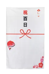 ND 100日祝い 熨斗アート 百日祝い お食い初め 飾り 寝相アート マット ブランケット おくるみ 膝掛け 祝い 赤ちゃん インスタ映え 記念写真 撮影 背景 メモリアルグッズ 成長記録 男の子 女の子 パーティー 写真撮影 飾り付け 背景布 小物 雑貨