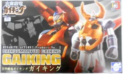 EVOLUTION-TOY ダイナマイトアクション ガイキング 特典エフェクト付き 2のサムネイル