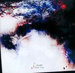 【中古】同人音楽CDソフト Pieces / 少年ヴィヴィッド