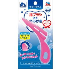 Item thumbnail for item 54163bc3-bfc1-46c0-ad75-1b3208411160