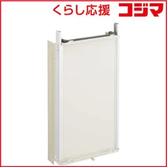 【 新品 未開封 】   ハイアール ウインドウクーラー用延長枠 ハイアール ホワイト JA-E16E 未使用 送料無料のサムネイル