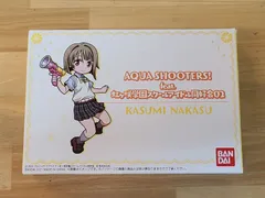 2025年最新】aqua shooters 虹ヶ咲の人気アイテム - メルカリ