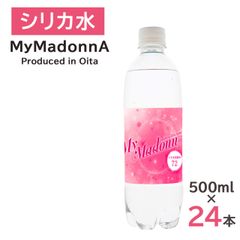 炭酸水 水 シリカ炭酸水 My MadonnA 500ml 24本