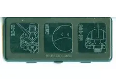 【中古】生活雑貨(キャラクター) ガンダムゲーム専用 DSソフト格納庫 「SDガンダム Gジェネレーション CROSS DRIVE」