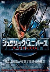 中古】 ソラリス 特別編 [レンタル落ち] [DVD] - メルカリ