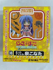 【未開封】泉こなた リボルテックもどきろいど らき☆すた ネットアイドル・マイスター 限定版DXパック予約特典