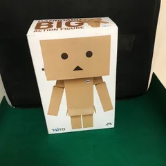 2025年最新】ダンボー ビッグアクションフィギュアの人気