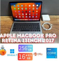 「美品新品バッテリー」Apple MacBook PRO Retina 13inch 2017/CPUi5 2.3GHZ/16GB/SSD256GB/Windows11/Office2024/CJ350